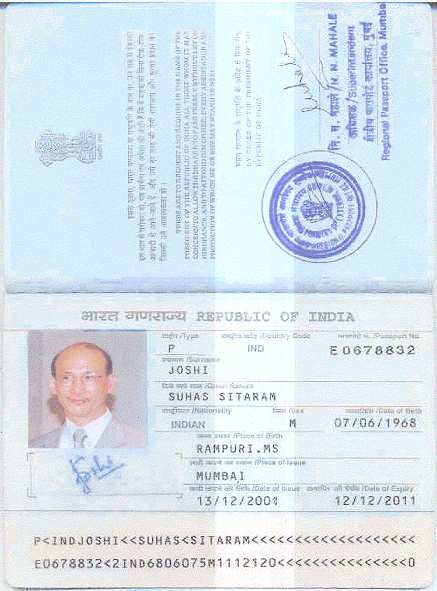 Mr Sitaram’s passport